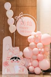 -荟派·派对世家