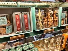 -工匠面包(壹方店)