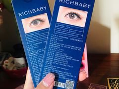 -4inlook美目美佳隐形眼镜店(恒隆广场店)