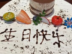 -RELLMAN莱尔曼扒房(黄埔店)