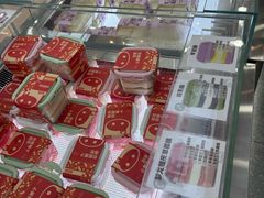 -美事客·面包·蛋糕·甜品(CBD店)