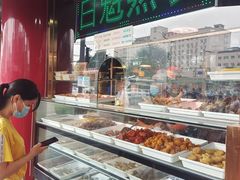 -白魁老号饭庄(安内店)