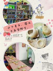 -泥娃娃DIY陶吧(易生活购物公园店)