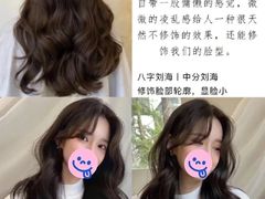 -万达广场(泰安泰山店)