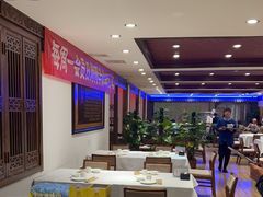 -天和晟新京菜.水煮鱼.湘土菜(国展店)