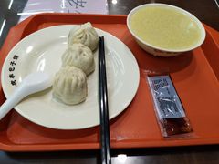 -庆丰包子铺(白塔寺店)