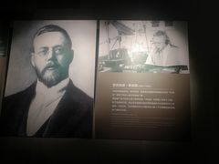-上海无线电博物馆