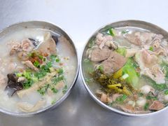 -广场正宗原汁薏米店