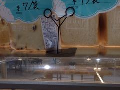 -罗莎蛋糕Rosa bread(印象汇店)