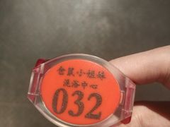 -三盛肥蛤(总店)