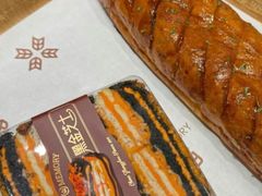 -麦陌(正弘城店)