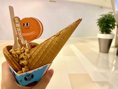 -泽田本家·铜锣烧(环贸店)