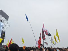 -南戴河国际娱乐中心