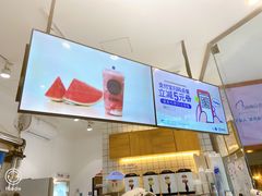 -茶百道(玉林店)