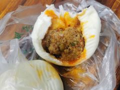 孜然肉包子-清真石家包子(大皮院总店)