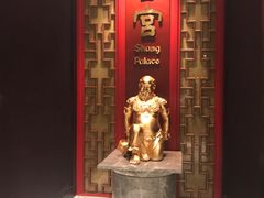 -香宫(九龙香格里拉店)