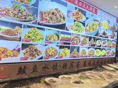 -渔家风味·鲅鱼水饺·央视展播·海鲜天津菜(开发区店)