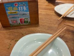 -双流老妈兔头(总店)
