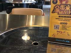 -海神·济州岛海鲜料理(天乐广场店)