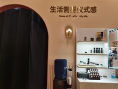 -海马体照相馆(成都来福士广场店)