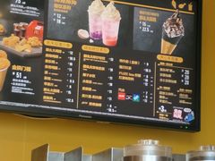 -麦当劳(世贸店)