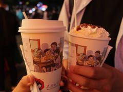 -茶颜悦色(嘉顿一楼吉时赏味游园会店)