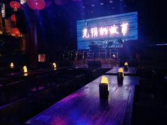-光阴的故事音乐酒吧(1905店)