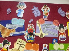 -励步成长中心(老福山校区)