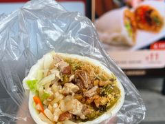 -张果佬年糕卷(科巷店)