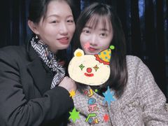 -铜锣湾·有麝自然香(渝北财富中心店)