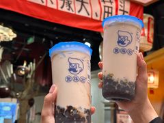 -煲珠公·老红糖珍珠奶茶(长宁龙之梦店)
