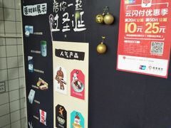 -蜜蜂小象·榴莲千层蛋糕(时代汇11栋店)
