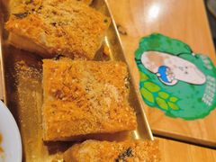 -小豆海棠(嘉兴路店)