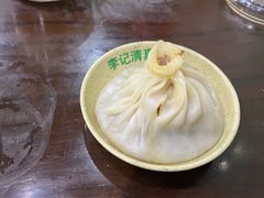 -李记清真馆(打钉巷店)