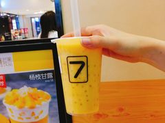 -7分甜(苏州中心店)