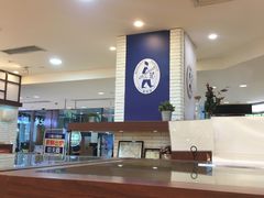 -都恩客(高岛屋百货店)