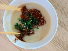 -啊马英豌豆粉