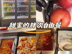 -痴毛肚·火锅烤肉自助(亦庄龙湖天街店)