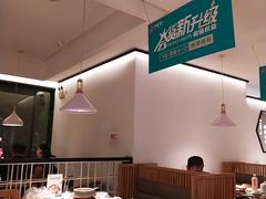 -刀板香·安徽菜(国购IFC店)