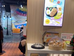 -豪享来(我格广场店)