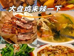-巴扎美食·新疆菜·西域歌舞表演餐厅(新疆大厦店)