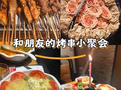 -管氏翅吧(甘家口店)