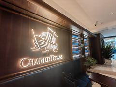 -CHARLIETOWN红茶公司(南京万象天地店)