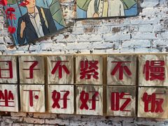 -南门黄孃甜不辣