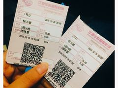 -杨记板栗(天虹总店)