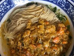 -裕兴记(东门町店)