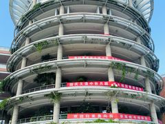 -浙江万里学院(钱湖校区)