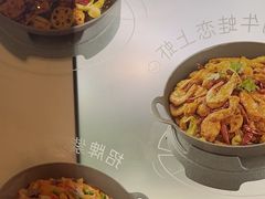 -麻辣盛艳(淮安万达店)