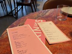 -城市露台景观餐厅(淮海路店)