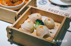 Shrimp Dumpling Supreme